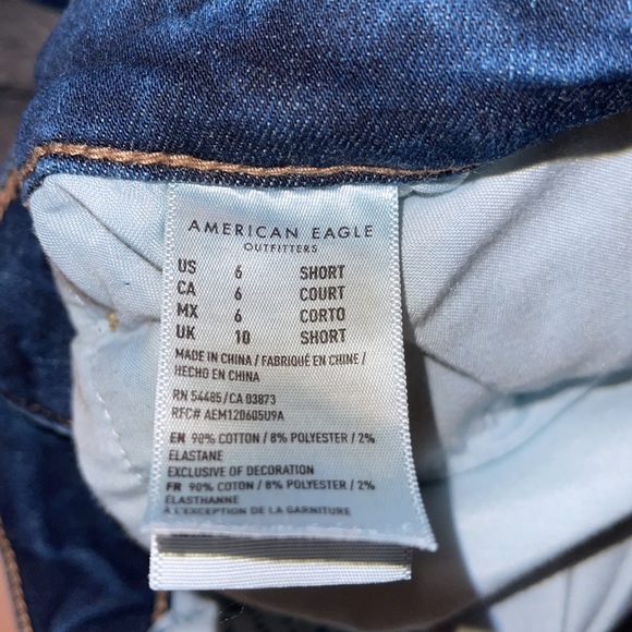 American Eagle Outfitters Next Level Stretch - Picture 5 of 5